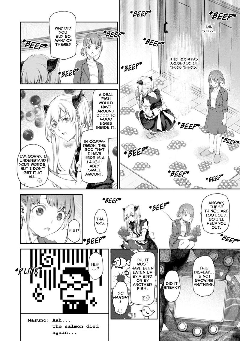 Uchi No Maid Ga Uzasugiru 54 4