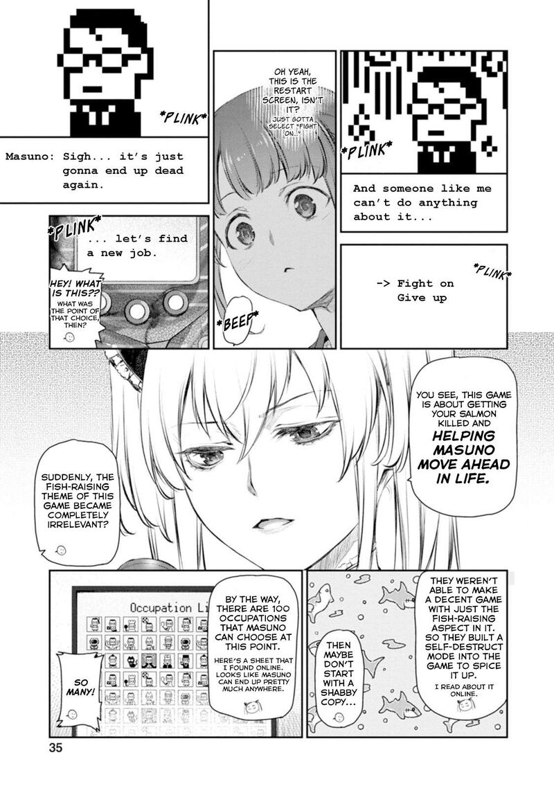 Uchi No Maid Ga Uzasugiru 54 5