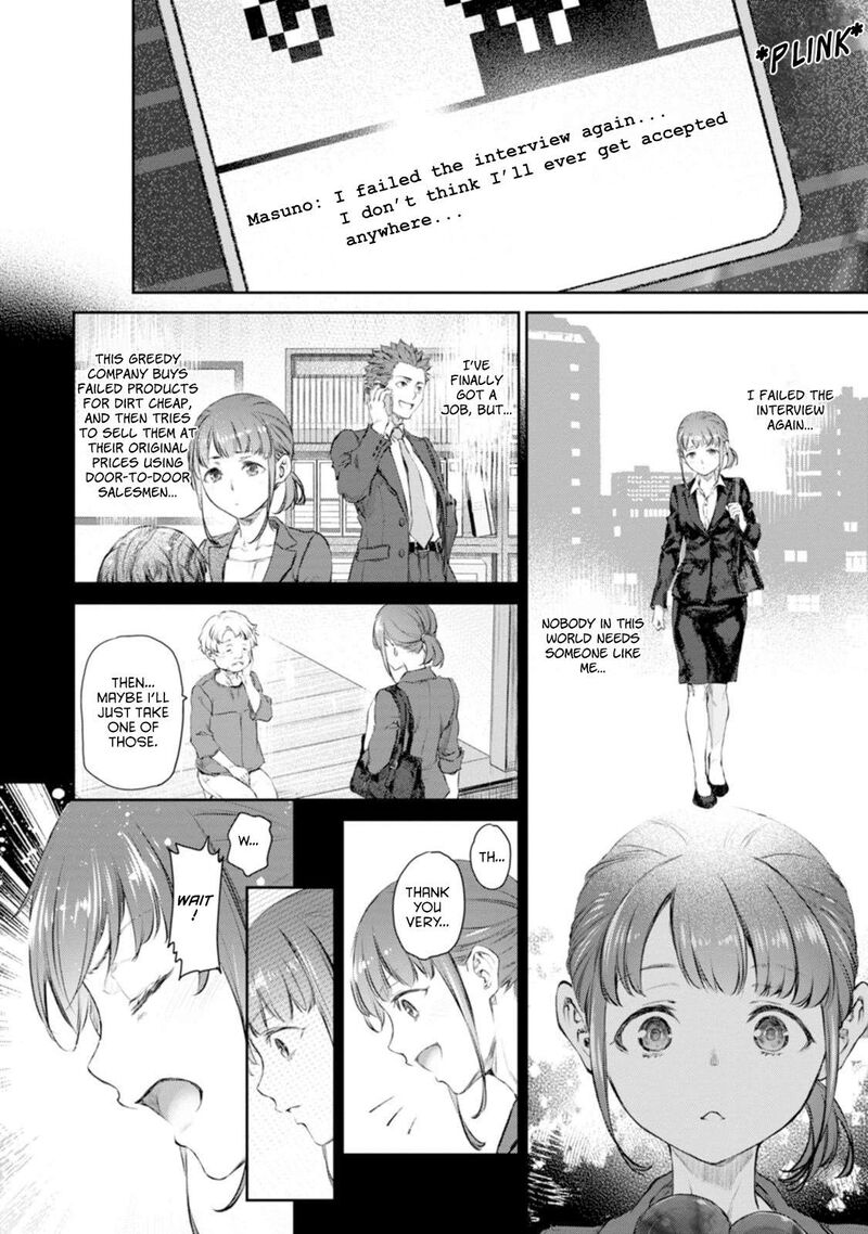 Uchi No Maid Ga Uzasugiru 54 6