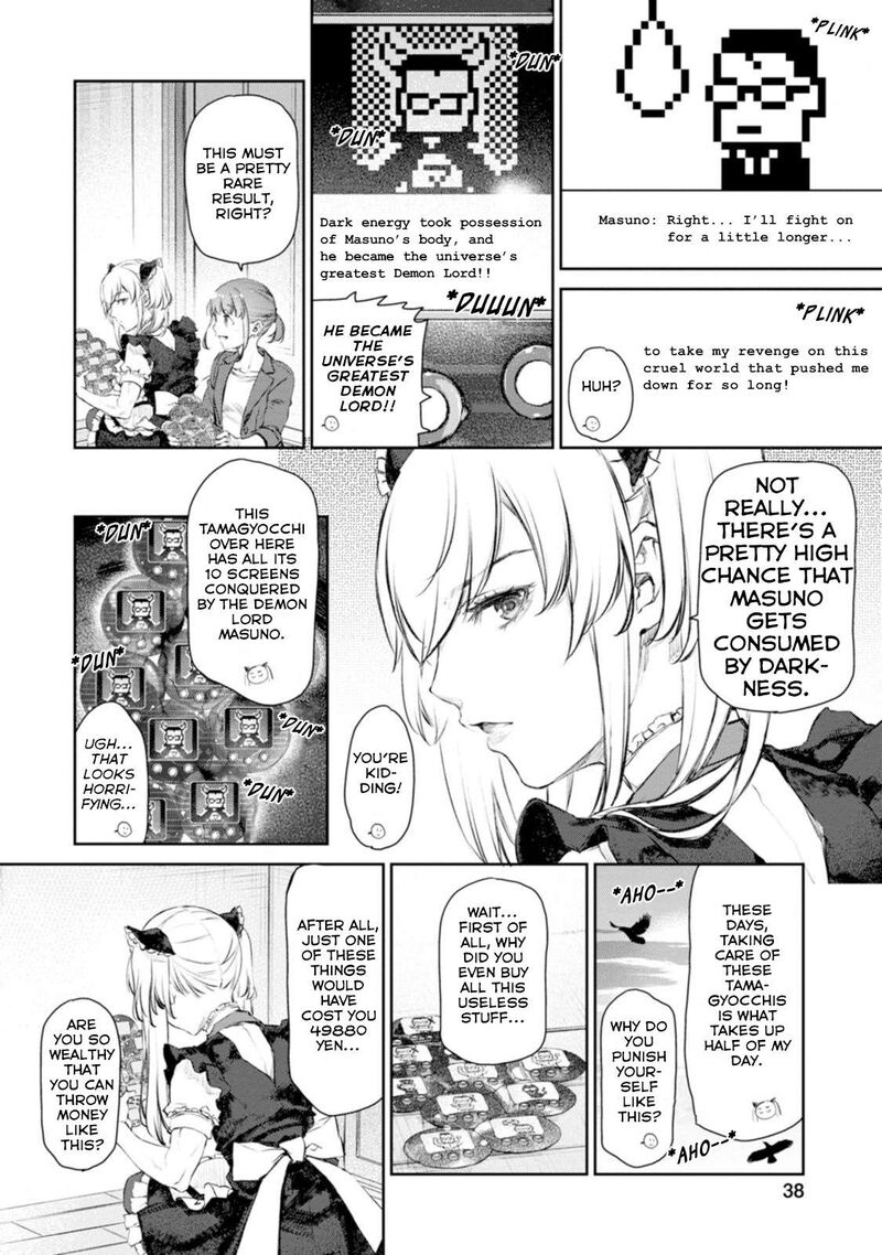 Uchi No Maid Ga Uzasugiru 54 8