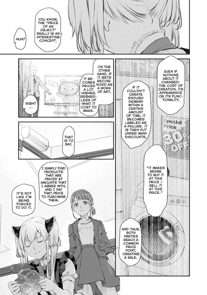Uchi No Maid Ga Uzasugiru 54 9