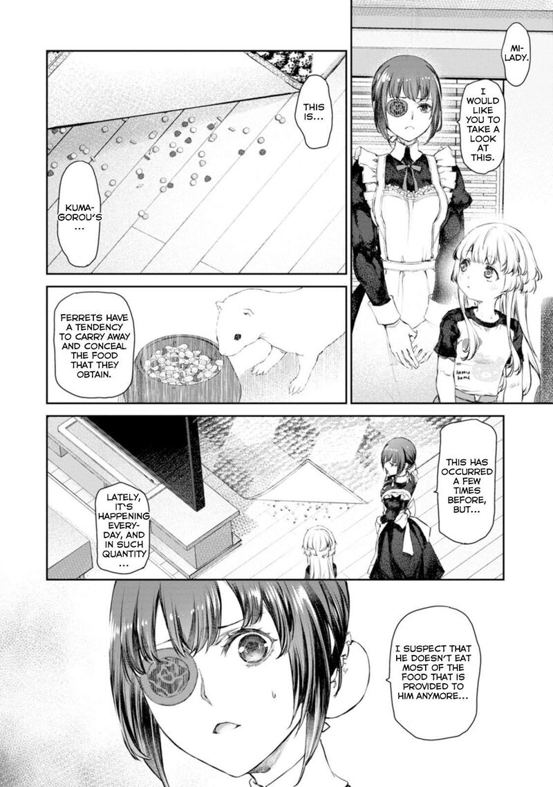 Uchi No Maid Ga Uzasugiru 55 12