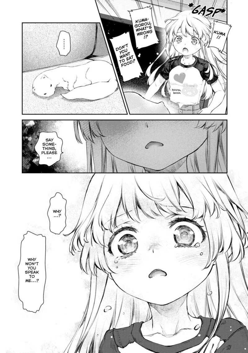 Uchi No Maid Ga Uzasugiru 55 13