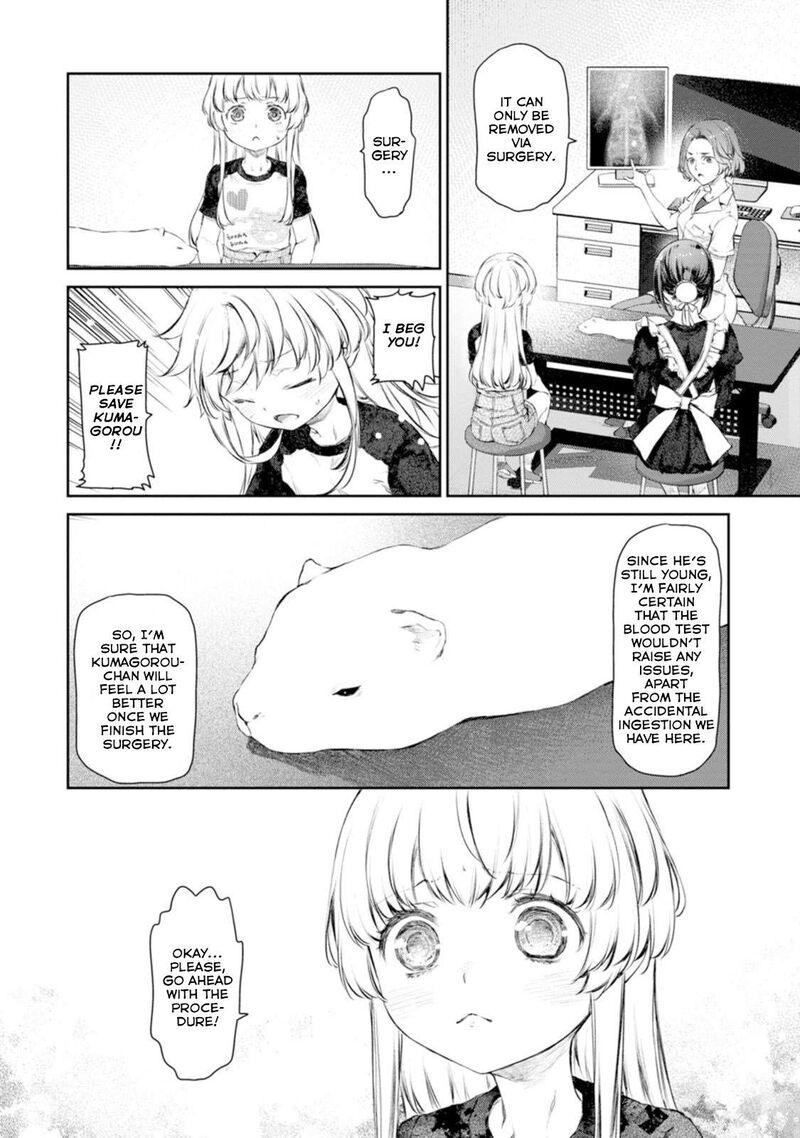 Uchi No Maid Ga Uzasugiru 55 16