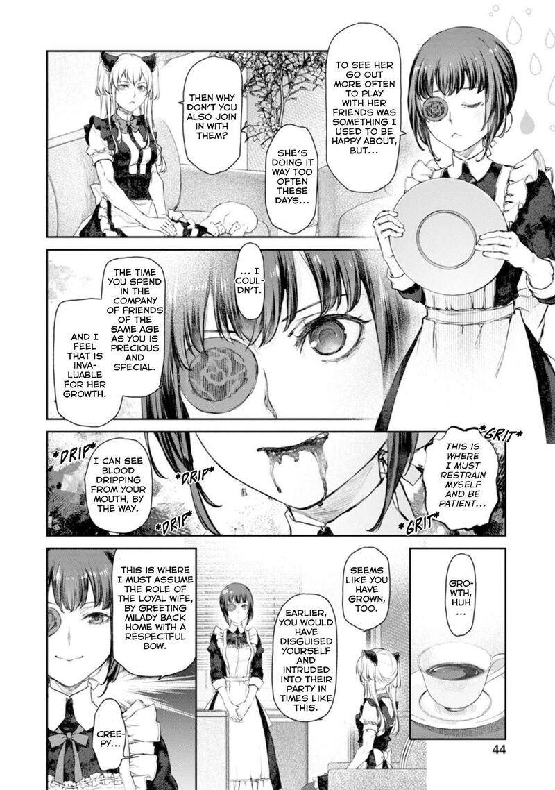 Uchi No Maid Ga Uzasugiru 55 2