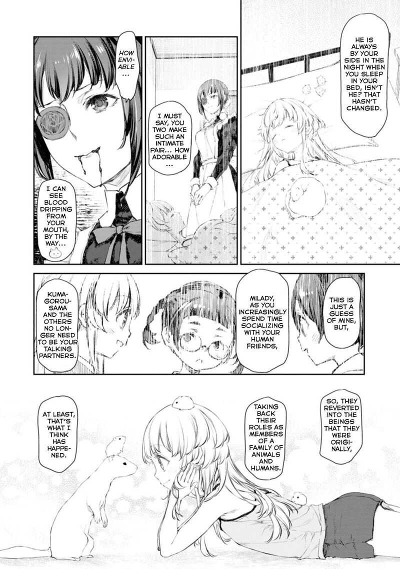 Uchi No Maid Ga Uzasugiru 55 20