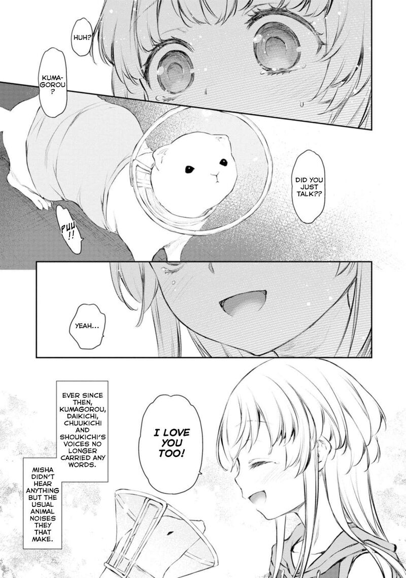 Uchi No Maid Ga Uzasugiru 55 25