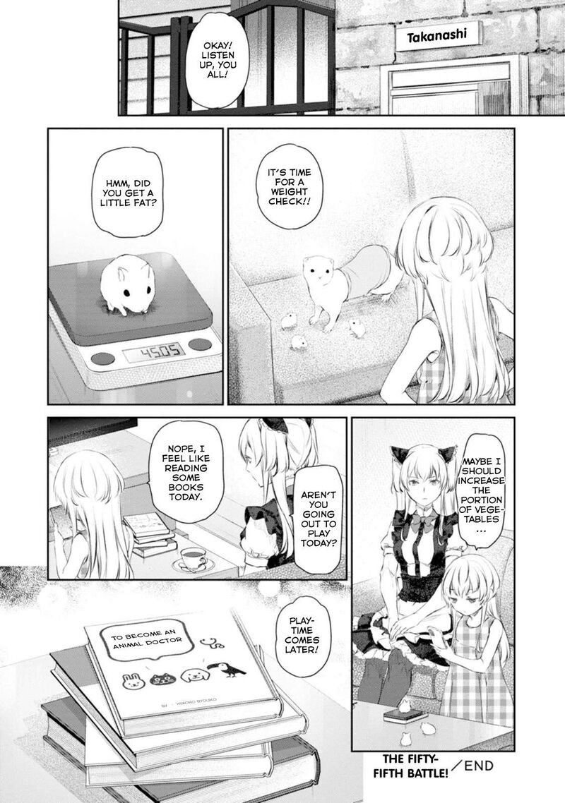 Uchi No Maid Ga Uzasugiru 55 26