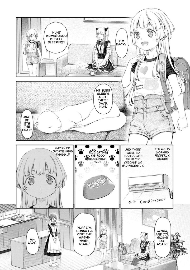 Uchi No Maid Ga Uzasugiru 55 6