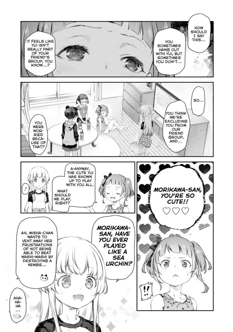 Uchi No Maid Ga Uzasugiru 55 9
