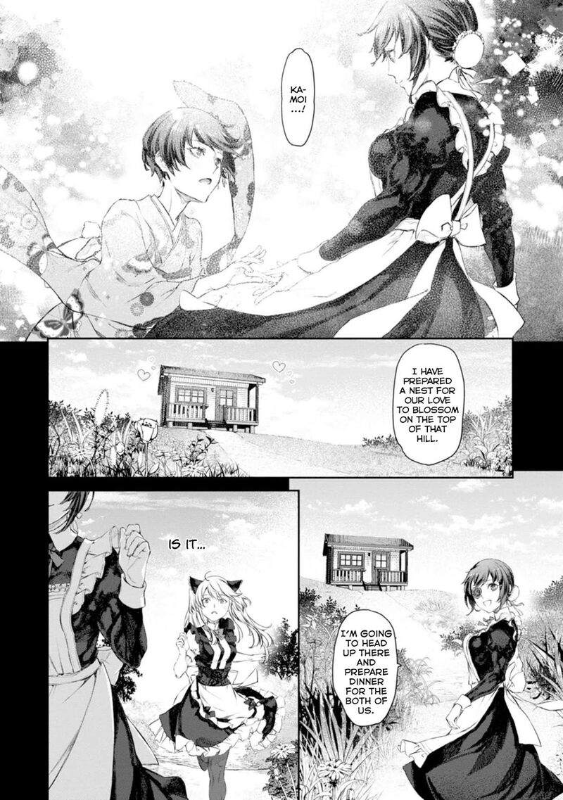 Uchi No Maid Ga Uzasugiru 56 10