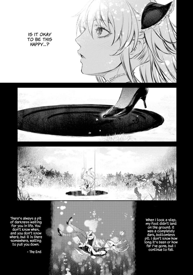 Uchi No Maid Ga Uzasugiru 56 11