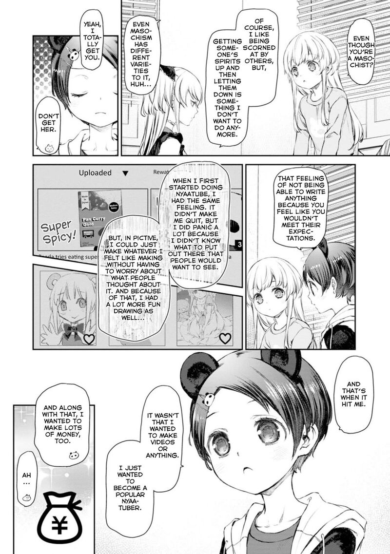 Uchi No Maid Ga Uzasugiru 56 18