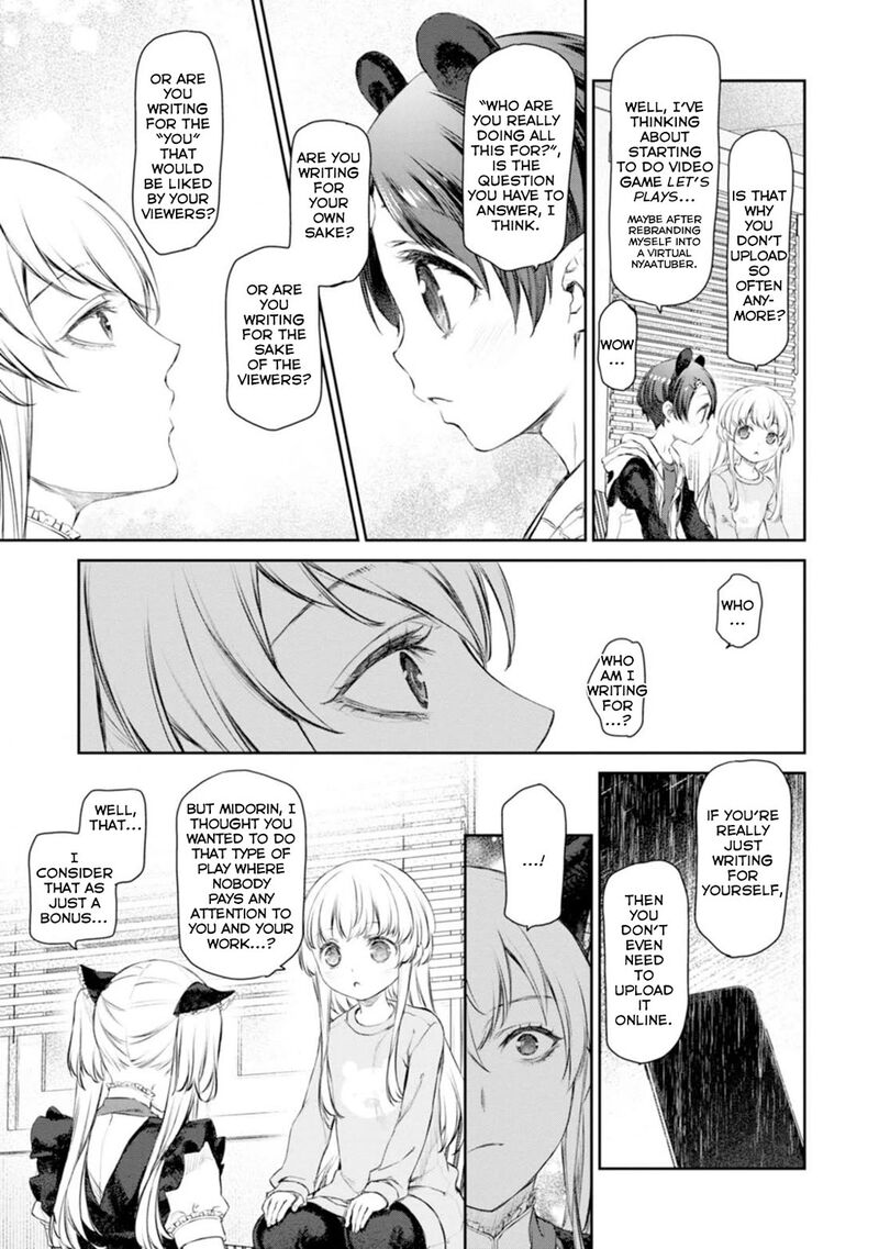 Uchi No Maid Ga Uzasugiru 56 19