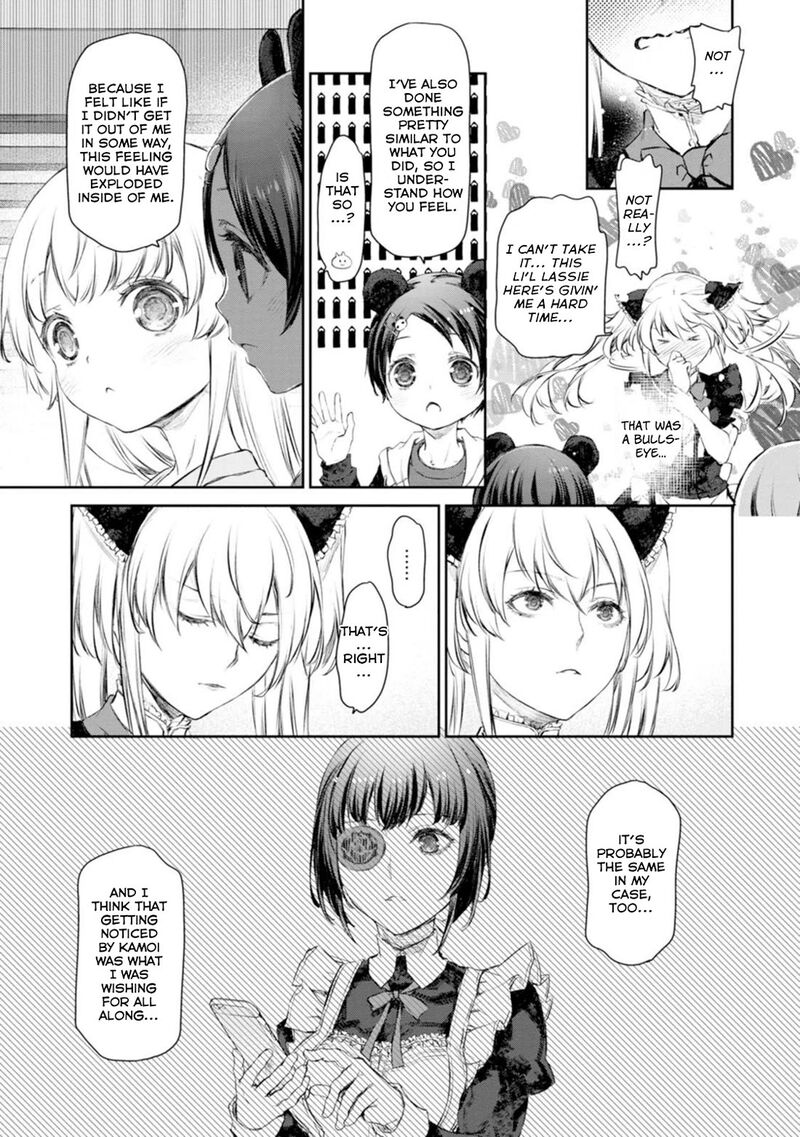 Uchi No Maid Ga Uzasugiru 56 21