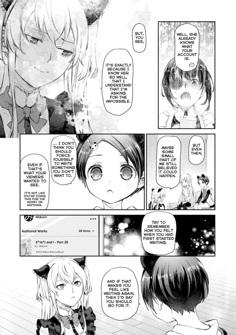 Uchi No Maid Ga Uzasugiru 56 22