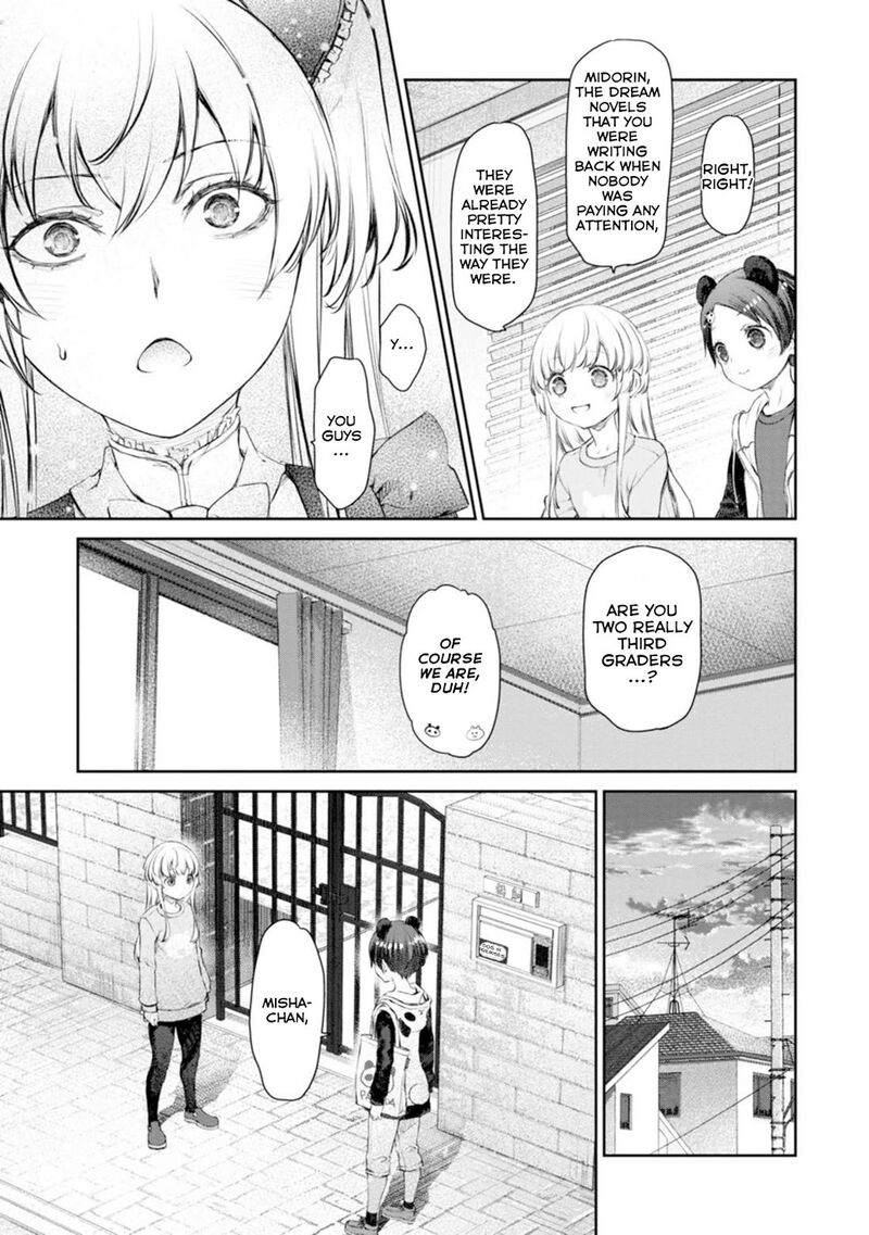 Uchi No Maid Ga Uzasugiru 56 23