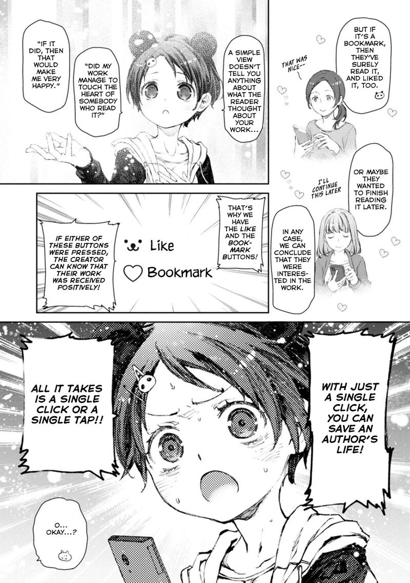 Uchi No Maid Ga Uzasugiru 56 3