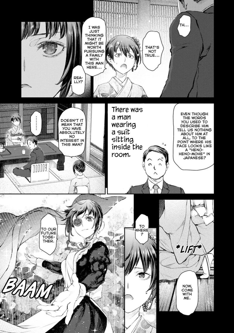 Uchi No Maid Ga Uzasugiru 56 9