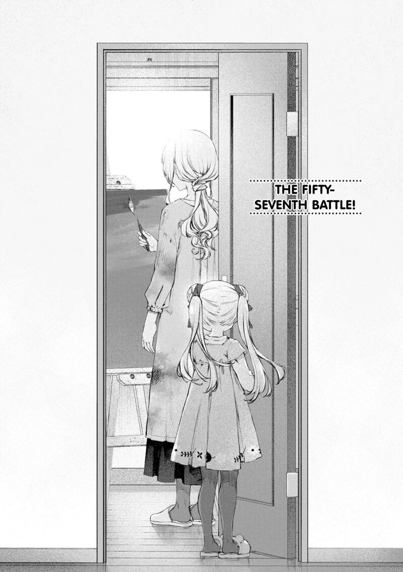 Uchi No Maid Ga Uzasugiru 57 1