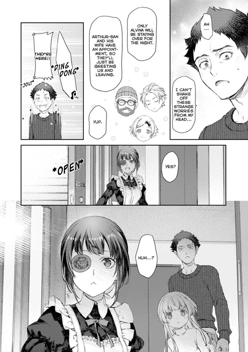 Uchi No Maid Ga Uzasugiru 57 10