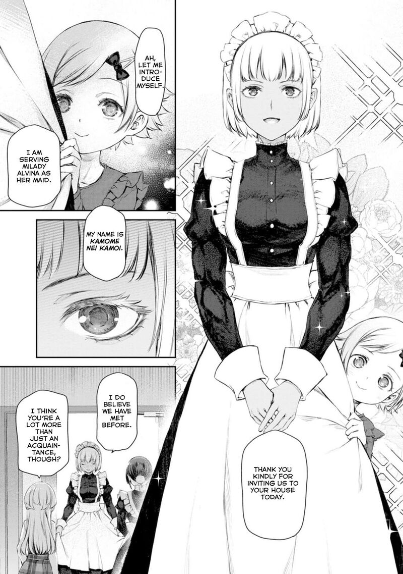 Uchi No Maid Ga Uzasugiru 57 11