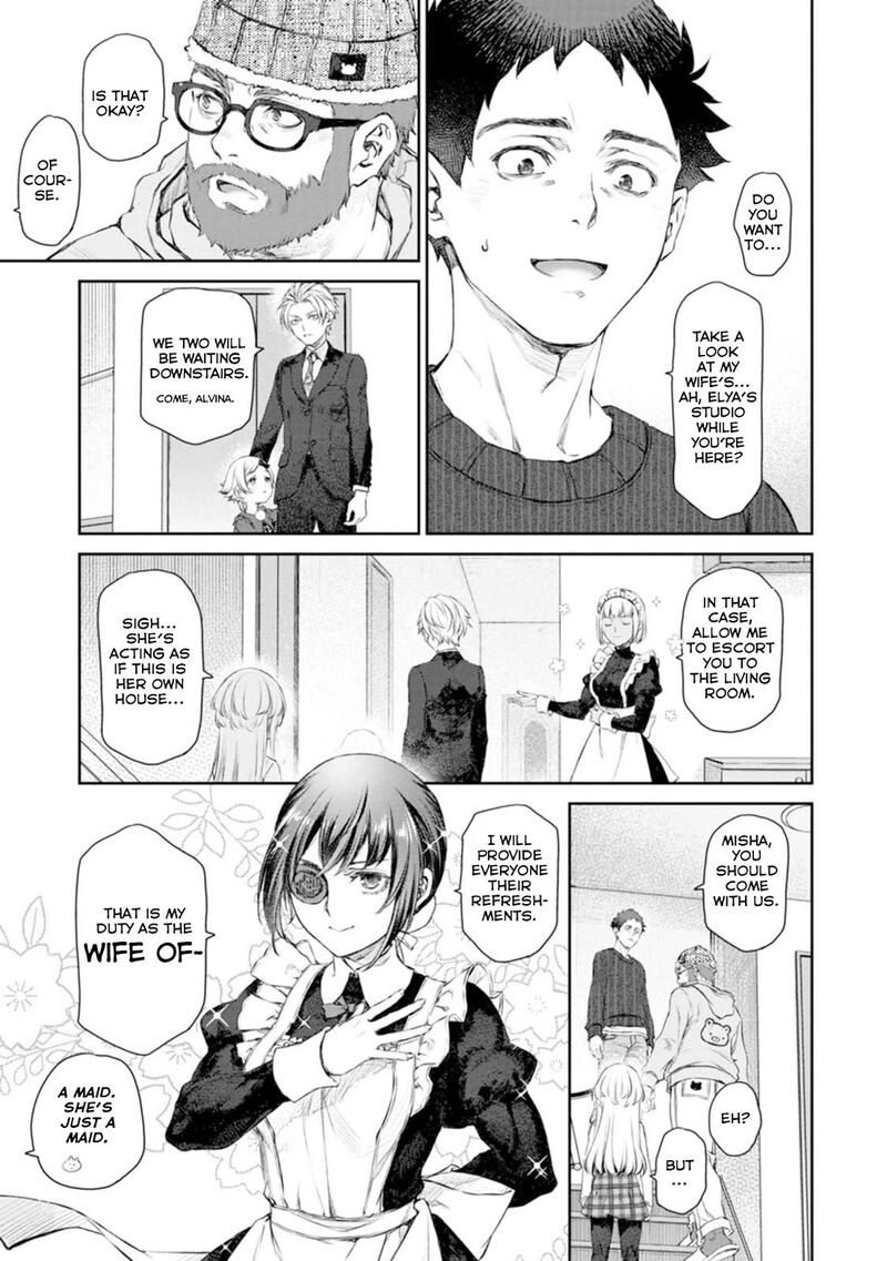 Uchi No Maid Ga Uzasugiru 57 15