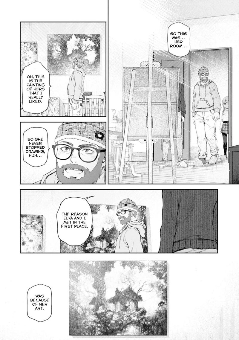Uchi No Maid Ga Uzasugiru 57 16