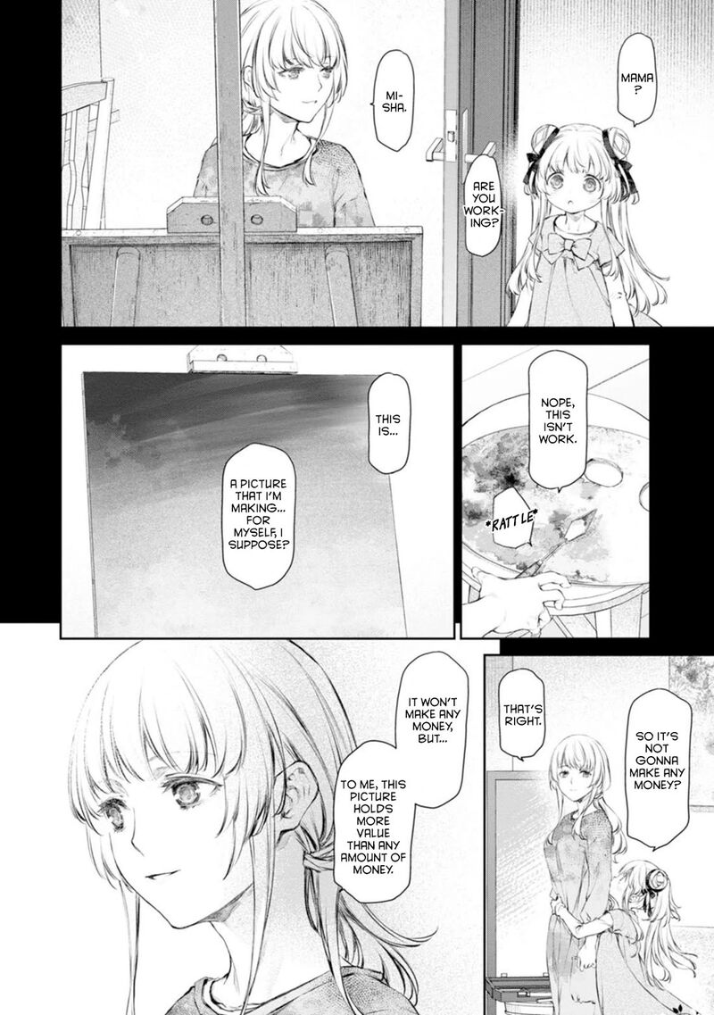 Uchi No Maid Ga Uzasugiru 57 2