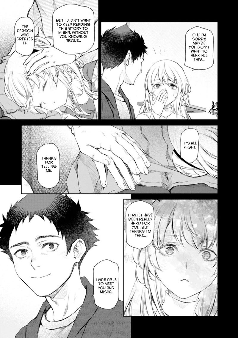 Uchi No Maid Ga Uzasugiru 57 23