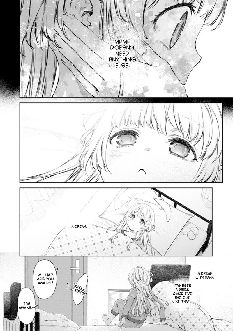 Uchi No Maid Ga Uzasugiru 57 4