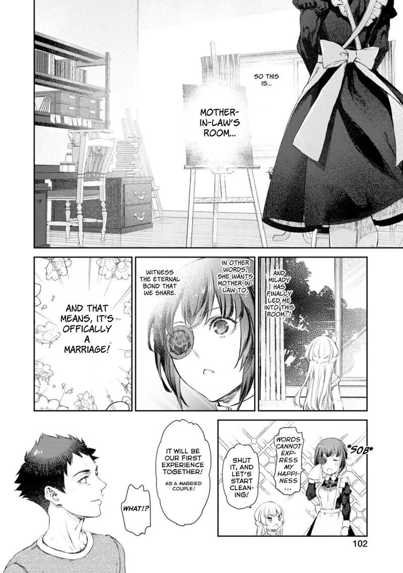 Uchi No Maid Ga Uzasugiru 57 8