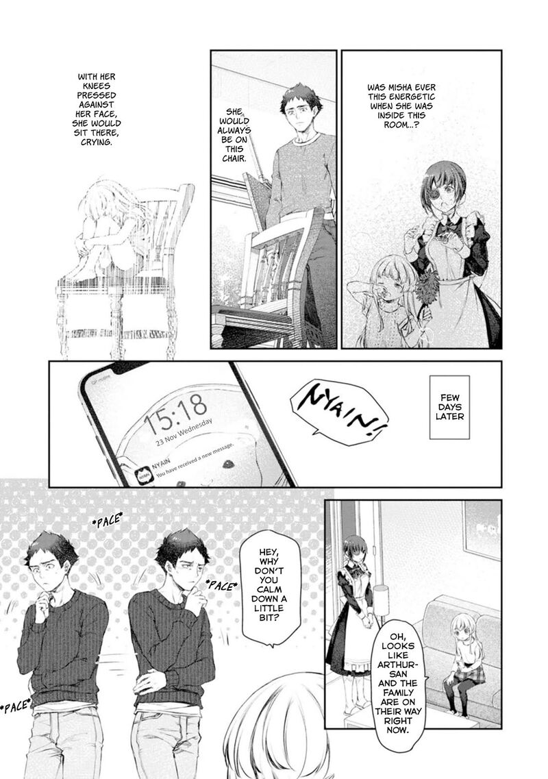 Uchi No Maid Ga Uzasugiru 57 9