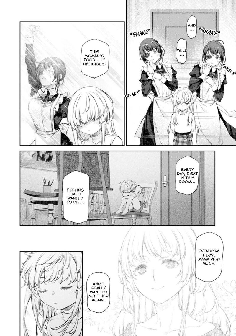 Uchi No Maid Ga Uzasugiru 58 10