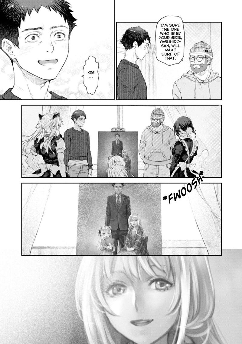 Uchi No Maid Ga Uzasugiru 58 13