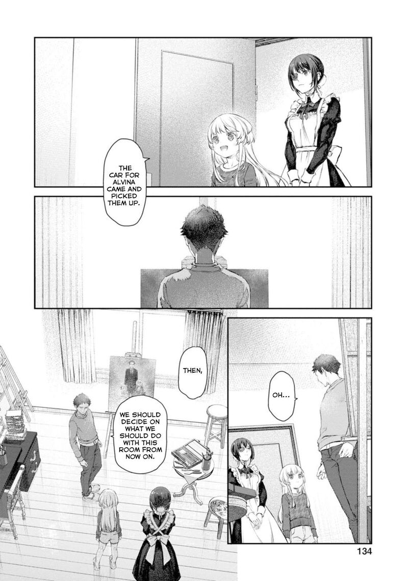 Uchi No Maid Ga Uzasugiru 58 16