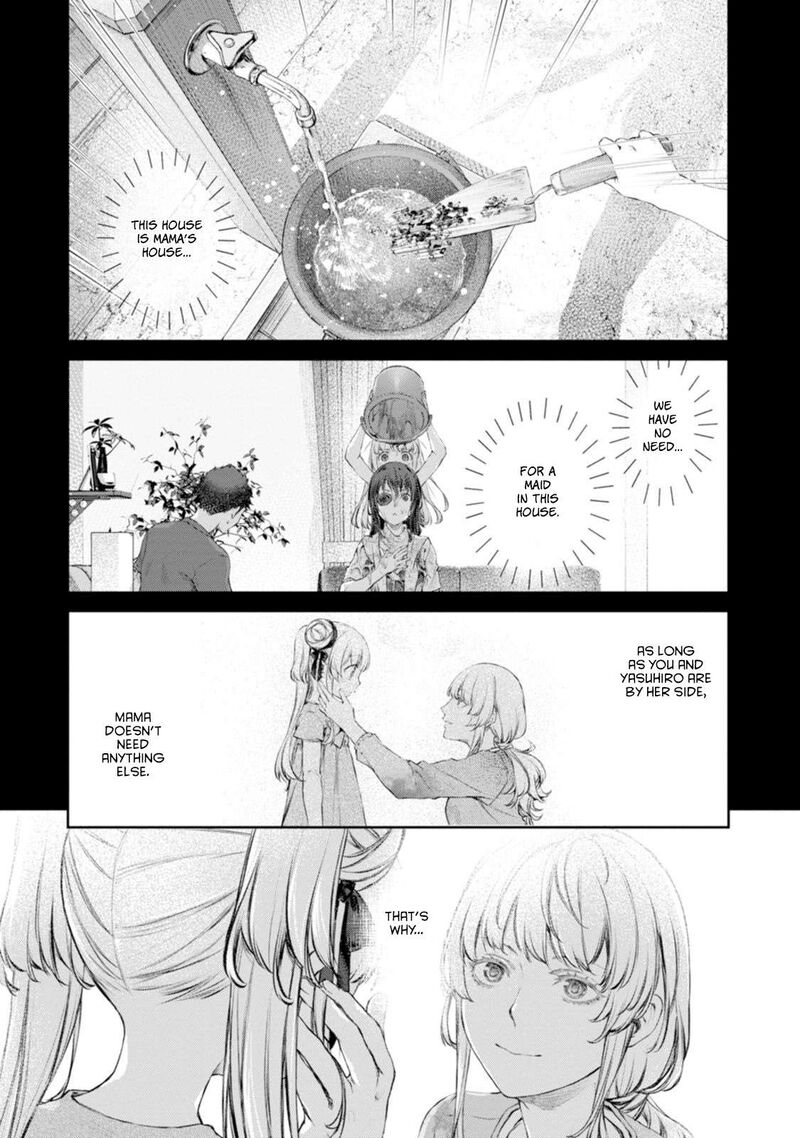Uchi No Maid Ga Uzasugiru 58 18