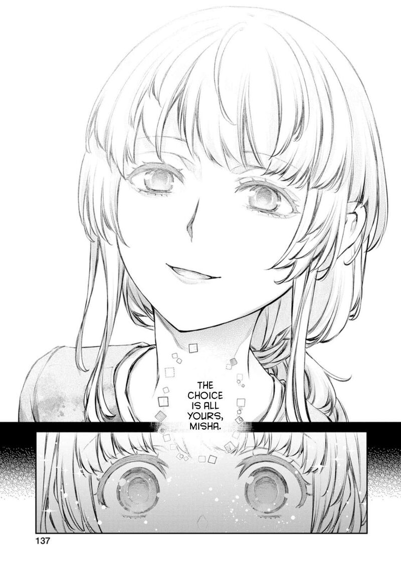 Uchi No Maid Ga Uzasugiru 58 19