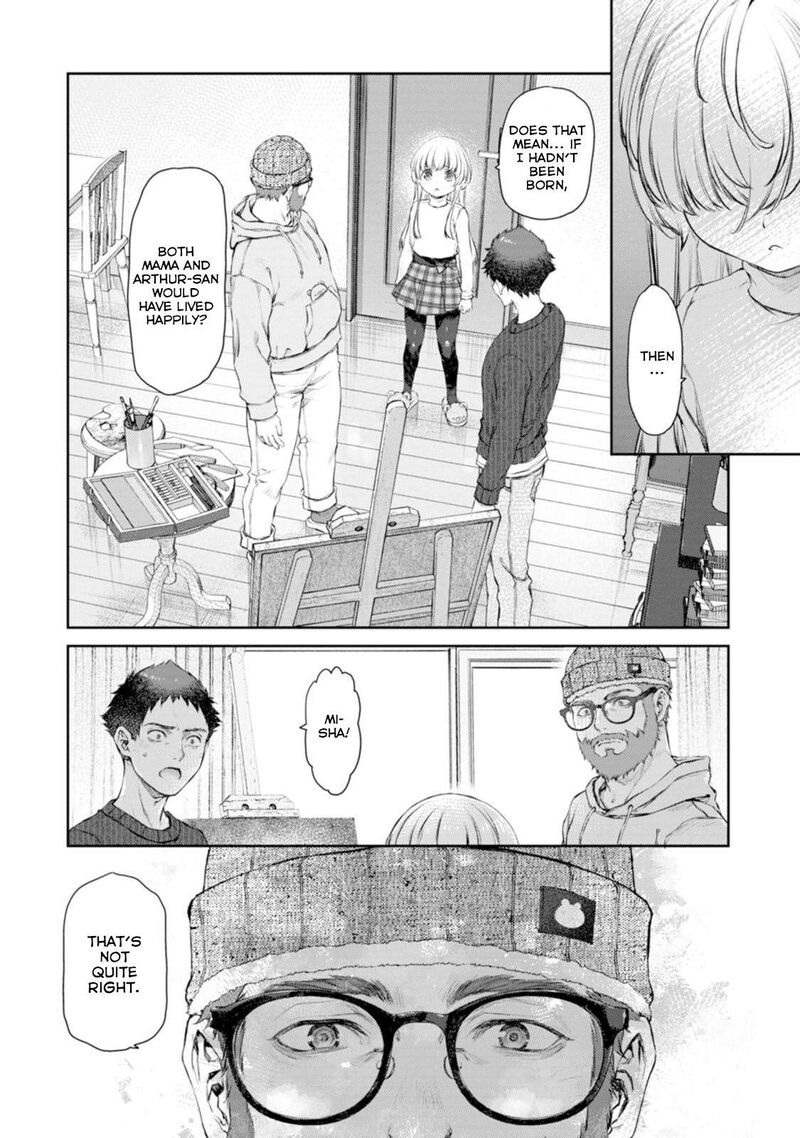 Uchi No Maid Ga Uzasugiru 58 2