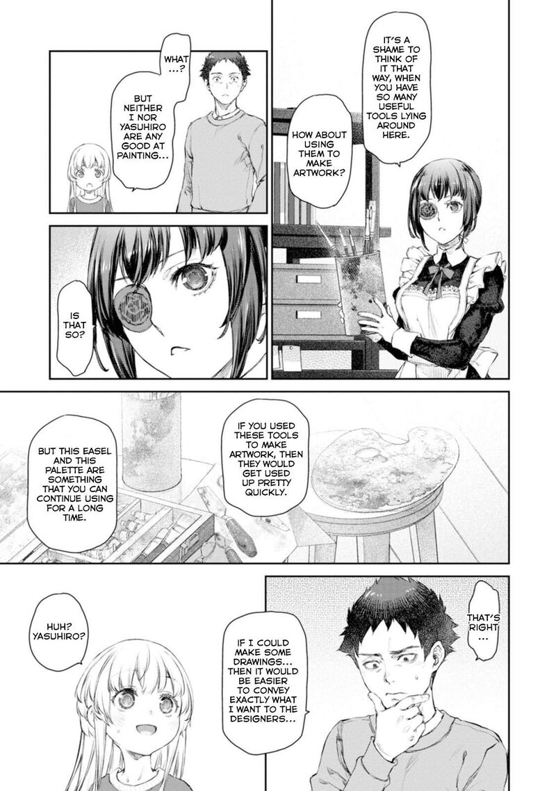 Uchi No Maid Ga Uzasugiru 58 21