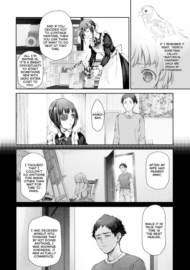 Uchi No Maid Ga Uzasugiru 58 22