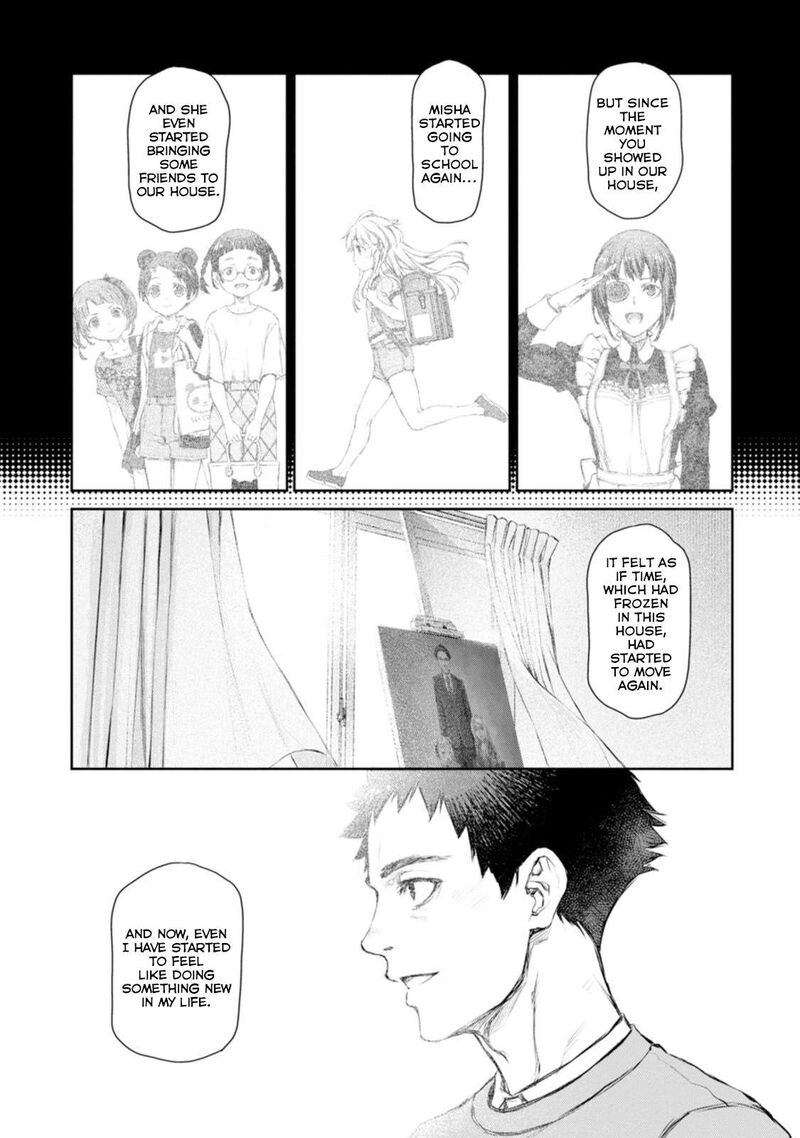 Uchi No Maid Ga Uzasugiru 58 23