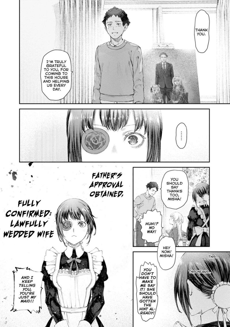 Uchi No Maid Ga Uzasugiru 58 24