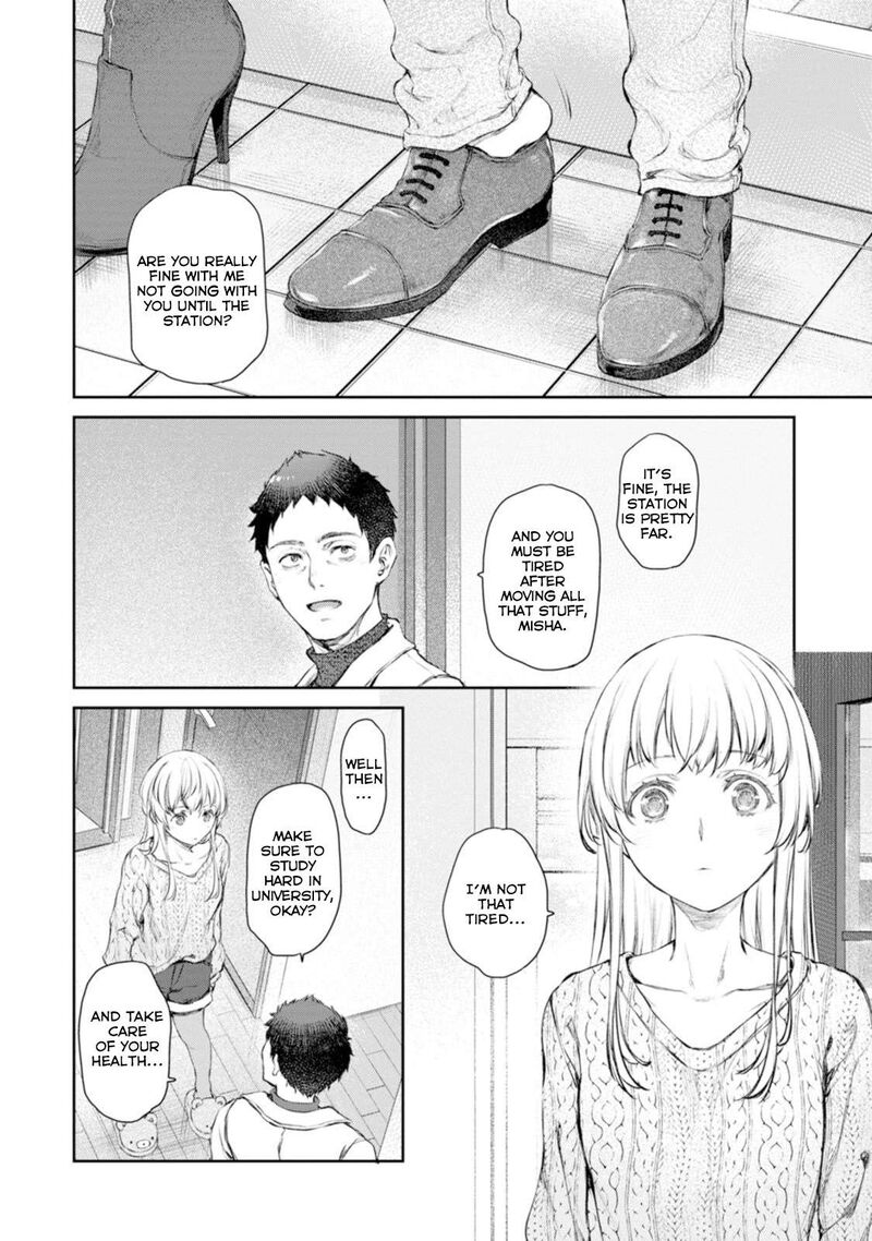 Uchi No Maid Ga Uzasugiru 58 26