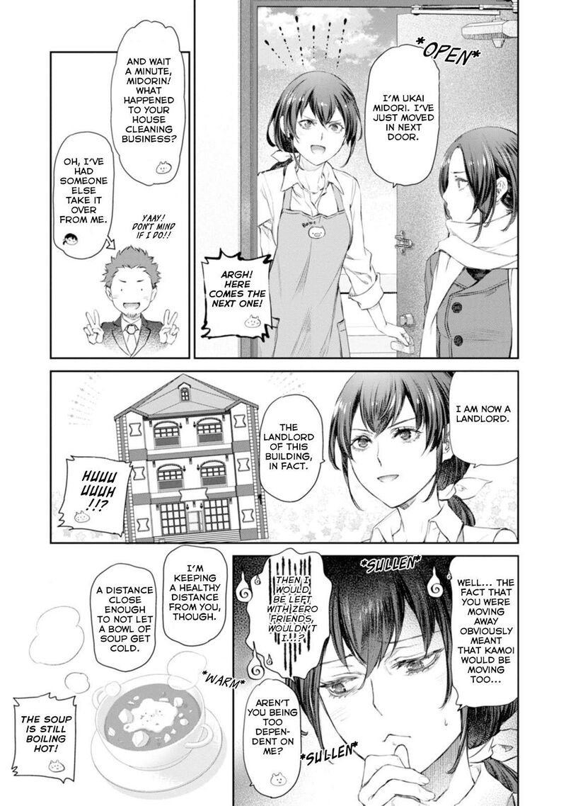 Uchi No Maid Ga Uzasugiru 58 31
