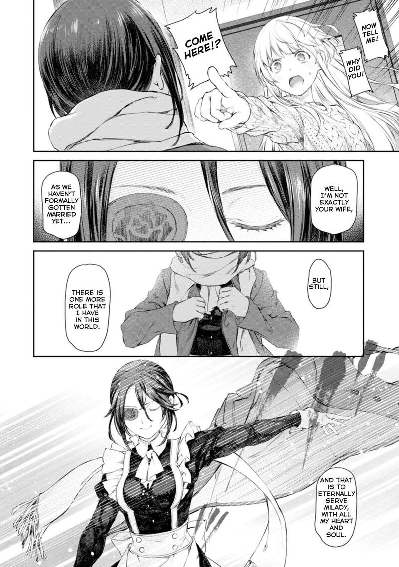 Uchi No Maid Ga Uzasugiru 58 32