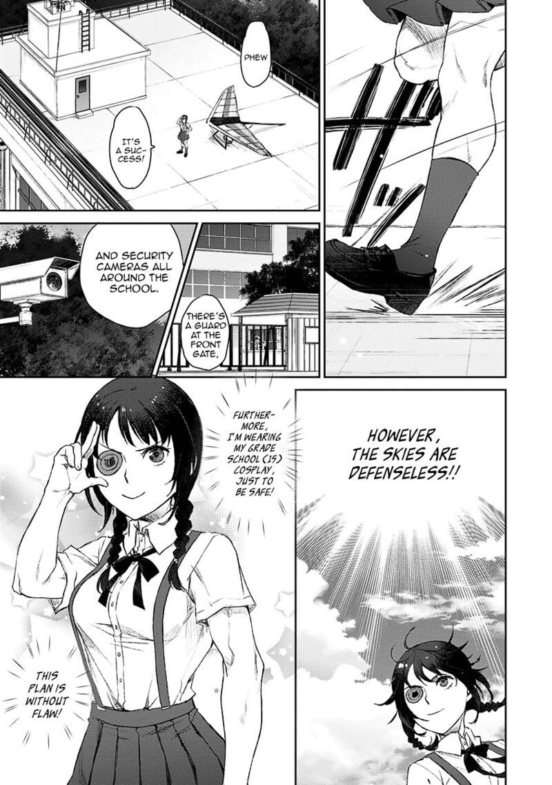 Uchi No Maid Ga Uzasugiru 6 13
