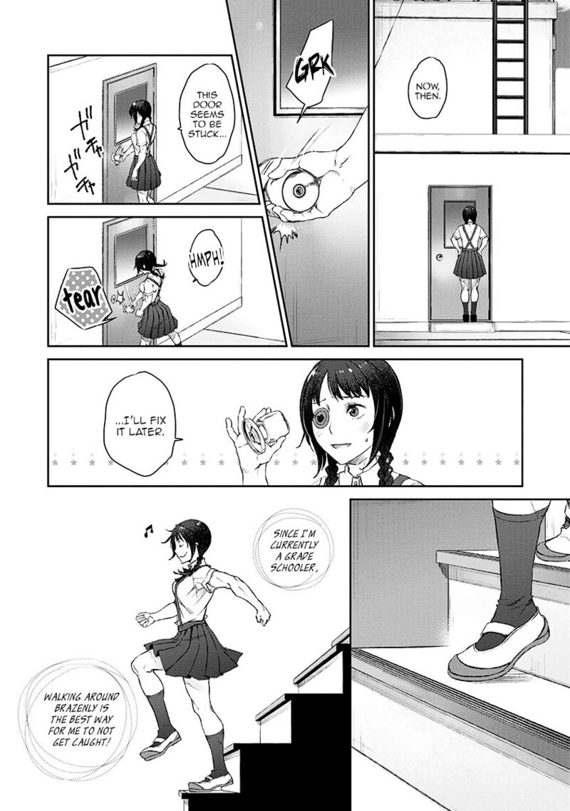 Uchi No Maid Ga Uzasugiru 6 14