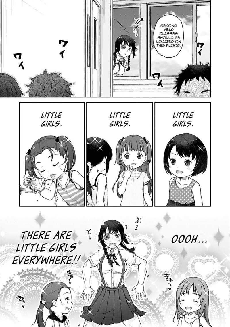 Uchi No Maid Ga Uzasugiru 6 15