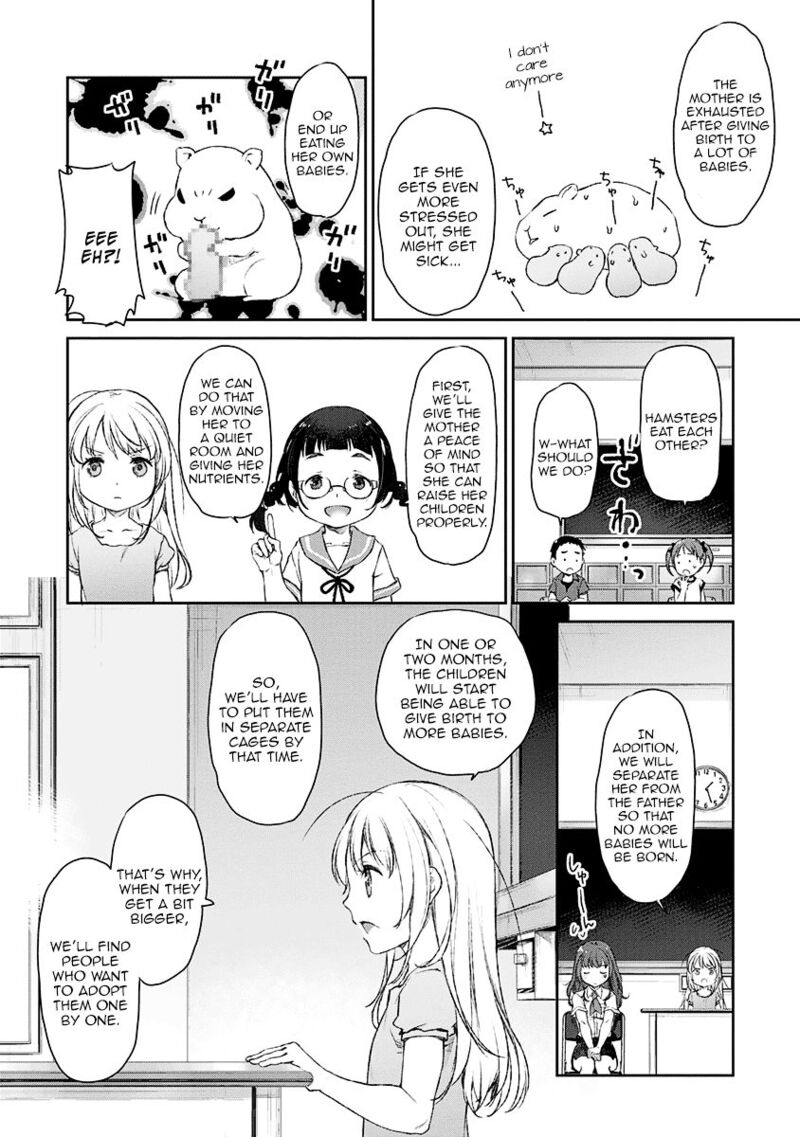 Uchi No Maid Ga Uzasugiru 6 18
